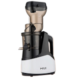 9 Best Juicers in the Philippines 2026 | Imarflex, Hanabishi, and More 3
