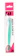 Kai Mini Eyebrow Razor 1