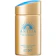 Shiseido Anessa Perfect UV Sunscreen Skincare Milk 1