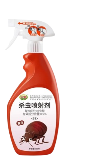 Flea Bed Bug & Tick Remover 1