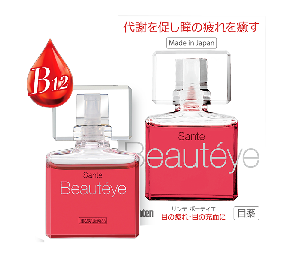 Sante Beautéye Eye Drops 1
