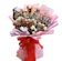 FlowersExpress.ph Sweet Honey Chocolate Bouquet 1