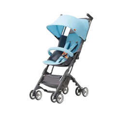 Pockit All-Terrain Compact Stroller