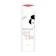 Kojiesan Skin Lightening Body Lotion with Hydromoist 1