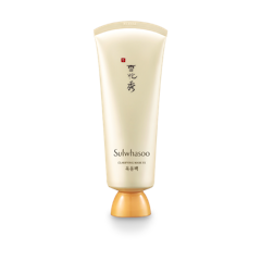 Clarifying Mask