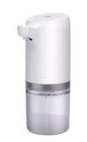 10 Best Automatic Alcohol Dispensers in the Philippines 2026 | K9 Pro, EWA and More 5