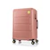 Samsonite Red Toiis L Spinner 1