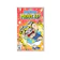 Nintendo Warioware! Move It 1