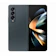 Samsung Galaxy Z Fold4 1