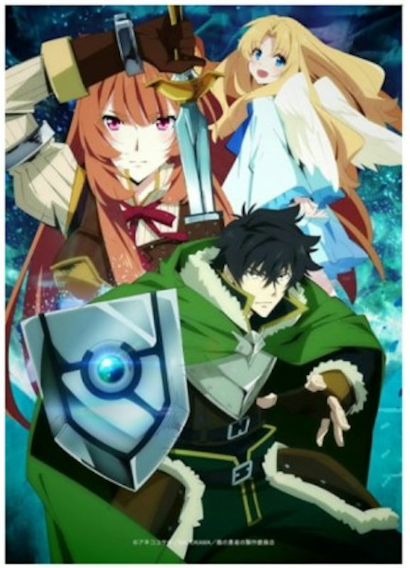 The Rising of the Shield Hero 1