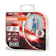Osram Night Breaker Laser 1