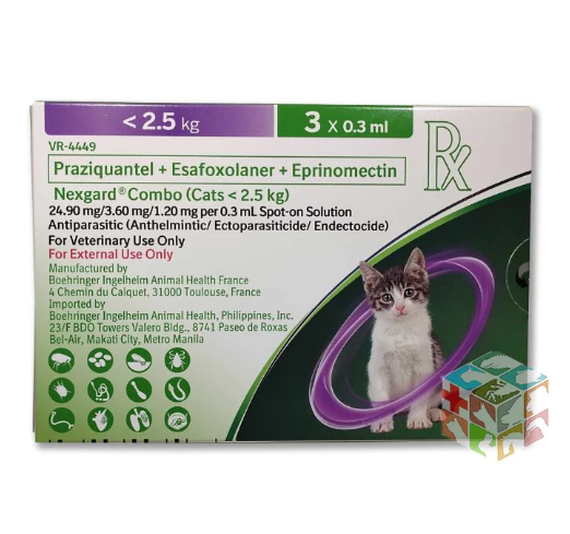 10 Best Cat Dewormers in the Philippines 2026 | Buying Guide Reviewed by Veterinarian 5