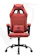 Musso Retro Royal Series Gaming Chair 1