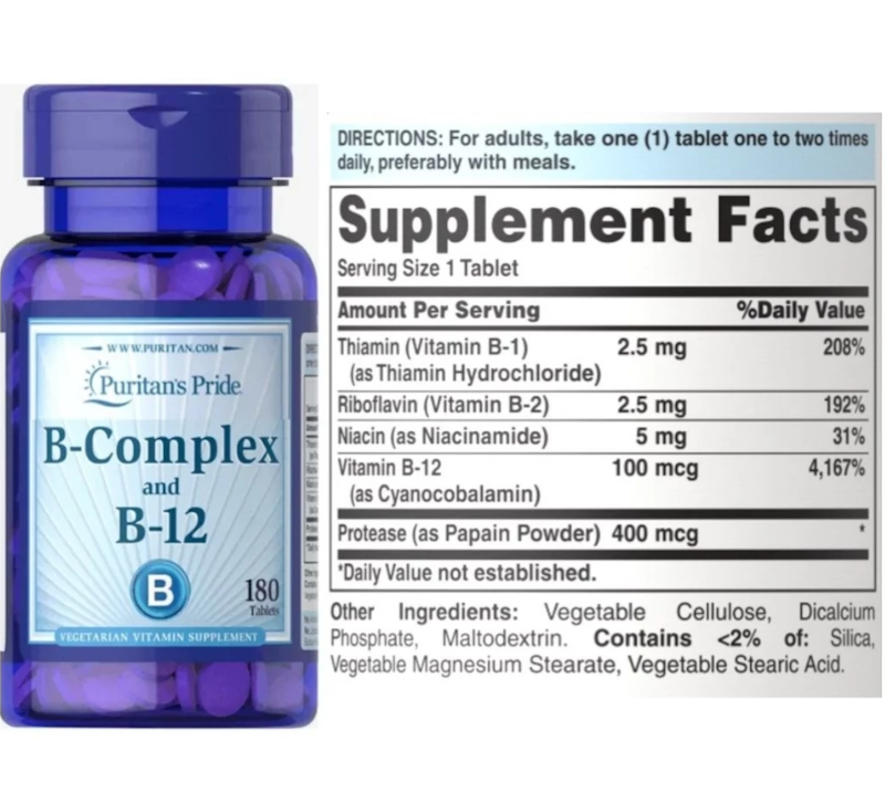 Methylcobalamin 1