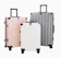 T.Partner Guard Series Aluminum Frame Travel Luggage 1