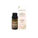Human Nature Pure Rosehip Oil 1