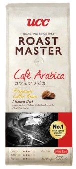 7 Best Ground Coffees in the Philippines 2026 | Buying Guide Reviewed by Nutritionist-Dietitian 3