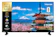 Toshiba Smart TV 1