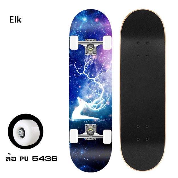 31 Inch Complete Skateboards 7