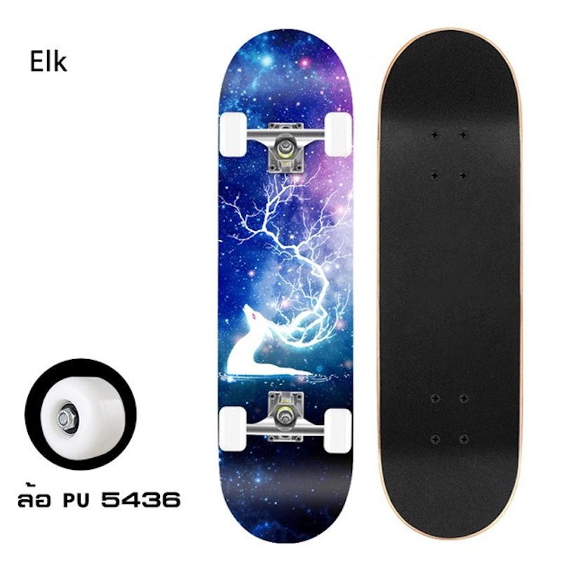 31 Inch Complete Skateboards 7