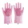 Magic Silicone Dishwashing Gloves 1