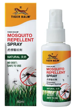 10 Best Natural Mosquito Repellents in the Philippines 2026 | Buying Guide Reviewed by Dermatologist 2
