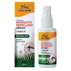 Mosquito Repellent Spray
