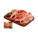 The Good Meat Farmer's Ham 1