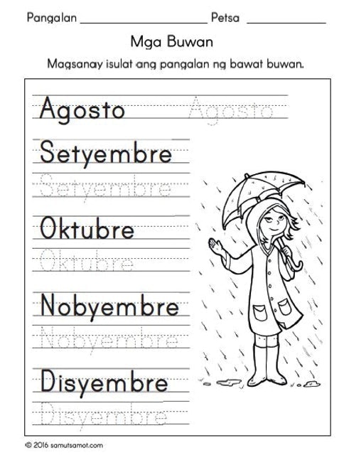 Mga Buwan 2