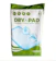 Surrmed Dry Pad Disposable Underpad 1