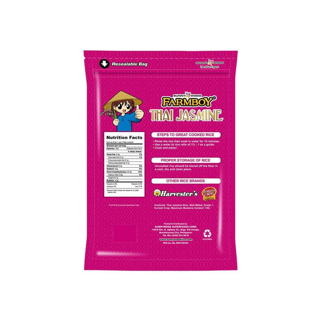 Jasmine Rice 3
