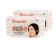Beauche Gluta Soap Face & Body Soap Whitening with Songyi Mushroom 1