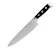 Kitchen Pro 8 inch Chef's Knife Power 1