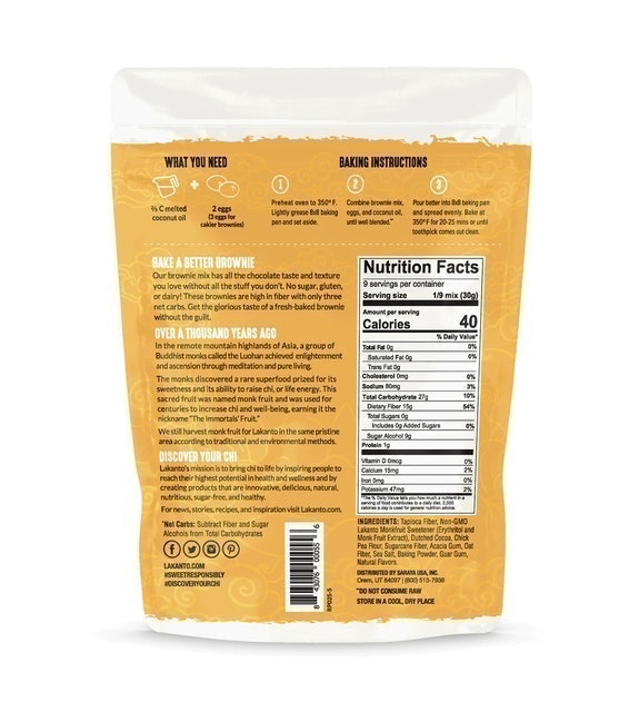 Sugar-Free Brownie Mix 2