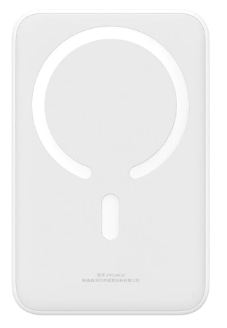 8 Best 20,000 mAh Power Banks in the Philippines 2026 | Xiaomi, Anker, and More 5