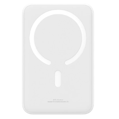Mini Magnetic 20,000 mAh Power Bank