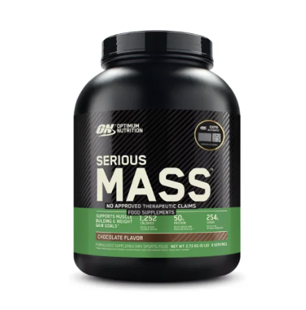 10 Best Mass Gainers in the Philippines 2026 | Buying Guide Reviewed by Nutritionist-Dietitian 1