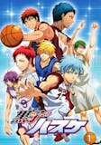 10 Best Sports Anime in the Philippines 2026 | Haikyu!!, Blue Lock, and More 4