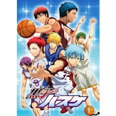 Kuroko's Basketball