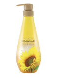10 Best Japanese Shampoos in the Philippines 2026 | Tsubaki, Shiseido, and More 5