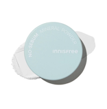 10 Best Korean Face Powders in the Philippines 2026 | Buying Guide Reviewed by Visual and Makeup Artist 2