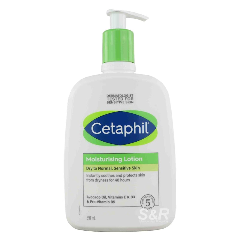 Moisturizing Lotion 1