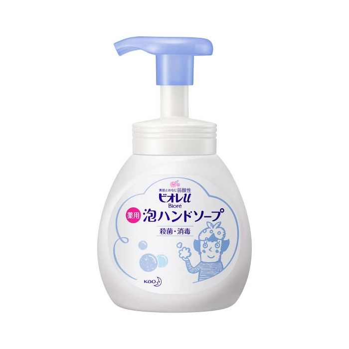 10 Best Foaming Hand Soaps in the Philippines 2026 | Buying Guide Reviewed by Dermatologist 5