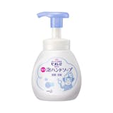 10 Best Foaming Hand Soaps in the Philippines 2026 | Buying Guide Reviewed by Dermatologist 5