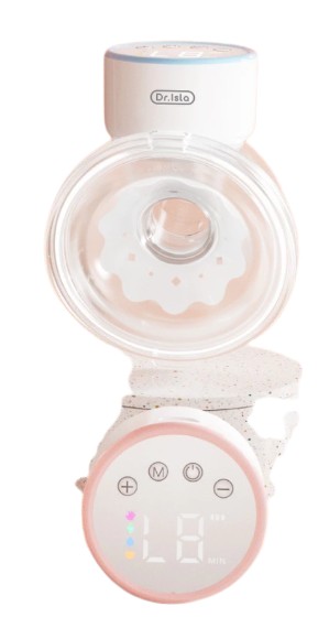 10 Best Breast Pumps in the Philippines 2026 | Buying Guide Reviewed by a Pediatrician 1