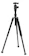 Selens Travel Portable Aluminum Tripod Monopod 1