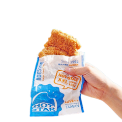 XXL Original Chicken Ala Carte
