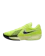 Nike G.T. Cut Academy EP 1