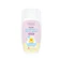 Nature to Nurture Baby Shampoo & Body Wash 1