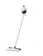 Han River Vacuum Cleaner 1